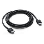 Ultra HD High Speed 8K/4K HDMI Cable (2 m)