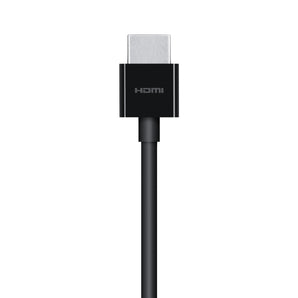Ultra HD High Speed 8K/4K HDMI Cable (2 m)